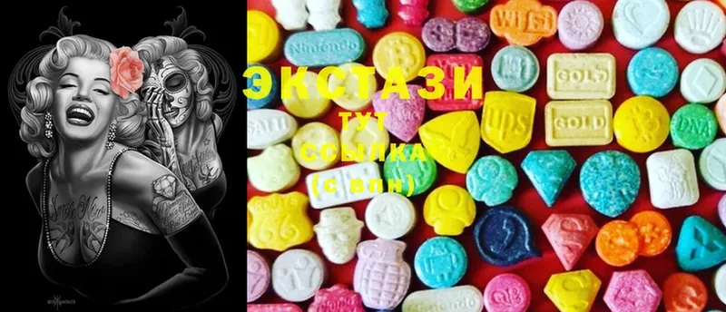 как найти закладки  kraken как войти  Ecstasy диски  Липки 