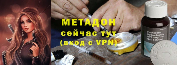 PSILOCYBIN Вяземский